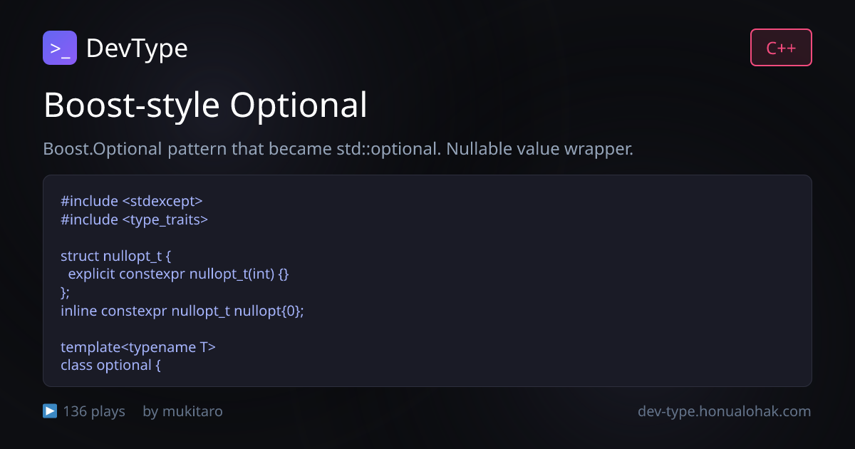 Boost-style Optional - 练习问题